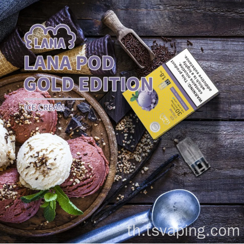 Lana Pods บุหรี่อิเล็กทรอนิกส์